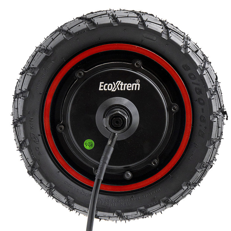 EWM559