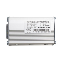 EWM705