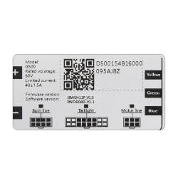 EWM875