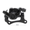 Kukirin G2 Version (2024) Hinterer Bremssattel (Ohne Logo) | E-Scooter Werkstatt Nürnberg