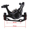 Bremssattel DB680/RT004-M01 mechanisch L 70mm schwarz [Zoom] - Mit Halterung F160/R140 | E-Scooter Werkstatt Nürnberg
