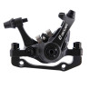 Bremssattel DB680/RT004-M01 mechanisch L 70mm schwarz [Zoom] - Mit Halterung F160/R140 | E-Scooter Werkstatt Nürnberg