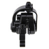 Bremssattel DB680/RT004-M01 mechanisch L 70mm schwarz [Zoom] - Mit Halterung F160/R140 | E-Scooter Werkstatt Nürnberg