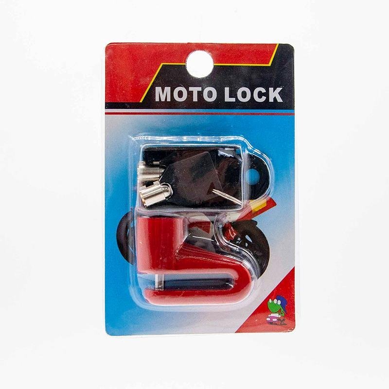 Scheibenschloss mit Schlüssel